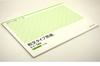 Kokuyo Typing Japanese Typing Premium Tissue 100 Paper, Plain, Paper, B4, Paper, Sheets, Ty-19
