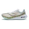 LiNing Feidian 3.0 Challenger High Efficiency Impact Absorption Durable Shock Absorption Breathable Low Top Running Shoes Men Sneaker White ARMT037-17