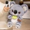 Zoo Trio: Raccoon, Red Panda & Koala Plush Set
