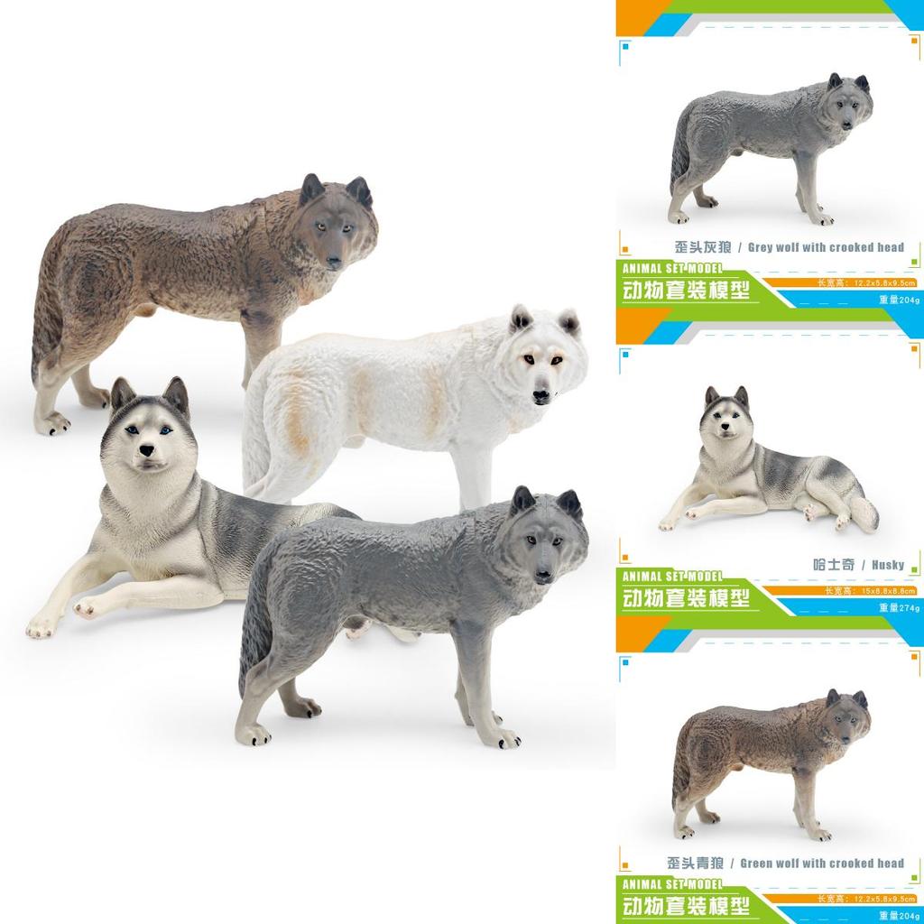 Realistic Animal Wolf Figure Pvc Model For Kids Learning And Home Decor