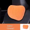 AITO M7 Car Seat Headrest & Lumbar Support Cushion Set
