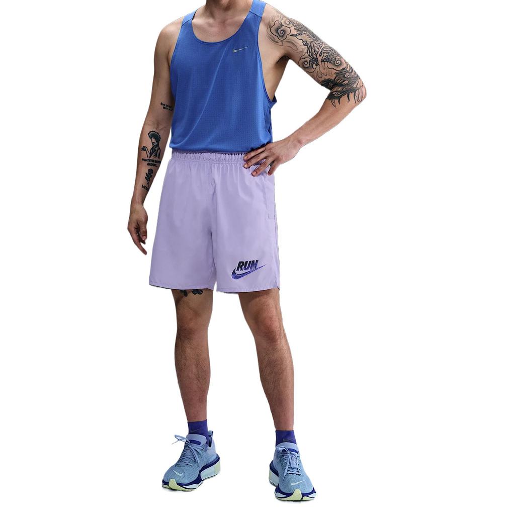 Nike Challenger Sports Shorts Men's Purple HJ3567-515