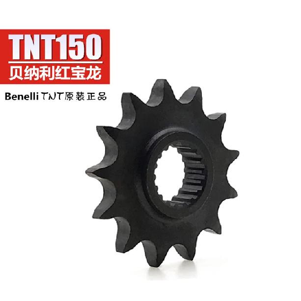 Motorcycle front Sprocket 13 14 Teeth Pinion For Benelli TNT150 BJ150-29B TNT 150 TNT150i