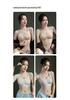 Seamless Anti-Gravity Lifting Bra - Minimizing, Back-Smoothing, Full Coverage