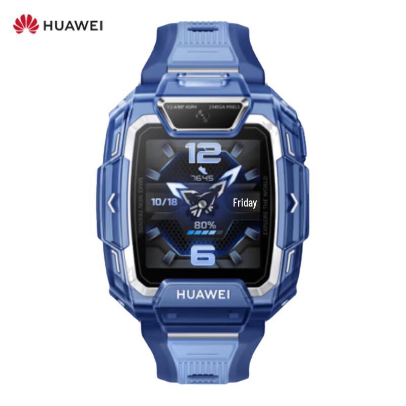 HUAWEI Kids Watch 5 Pro 4G GPS Smartwatch (CN version)