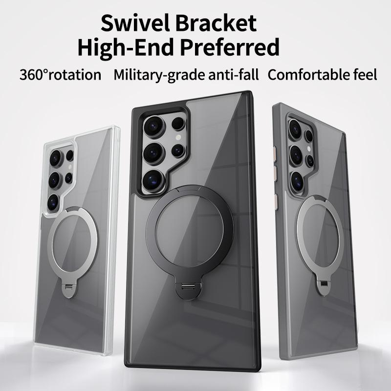 Suitable for Samsung S24ULTRA Mobile Phone Case Thin 360 Rotating Non Inductive Flat Bracket Magnetic Suction PC Sheath
