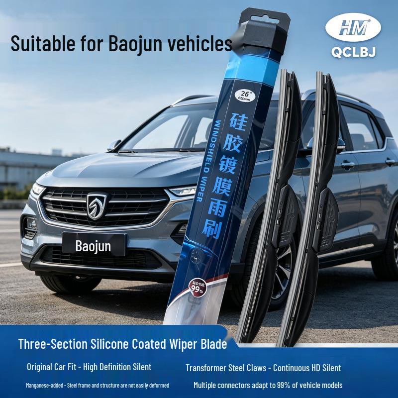 Silicone Coated Silent Wiper Blade for Baojun RC5 - Three-Section Universal, Multifunctional, High-End.