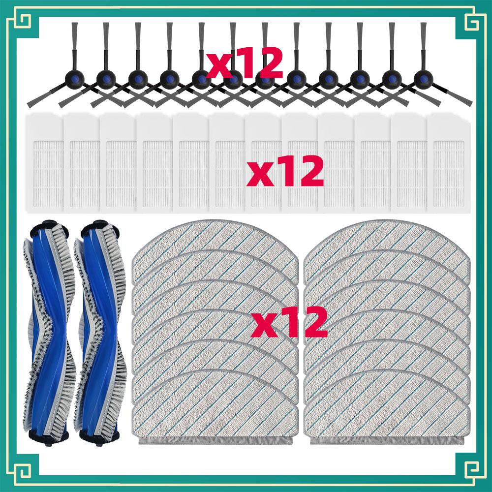 Fit For ECOVACS DEBOT N20 / N20 PLUS / N20 PRO PLUS Spare Parts Accessories Main Side Brush Hepa Filter Mop Cloth
