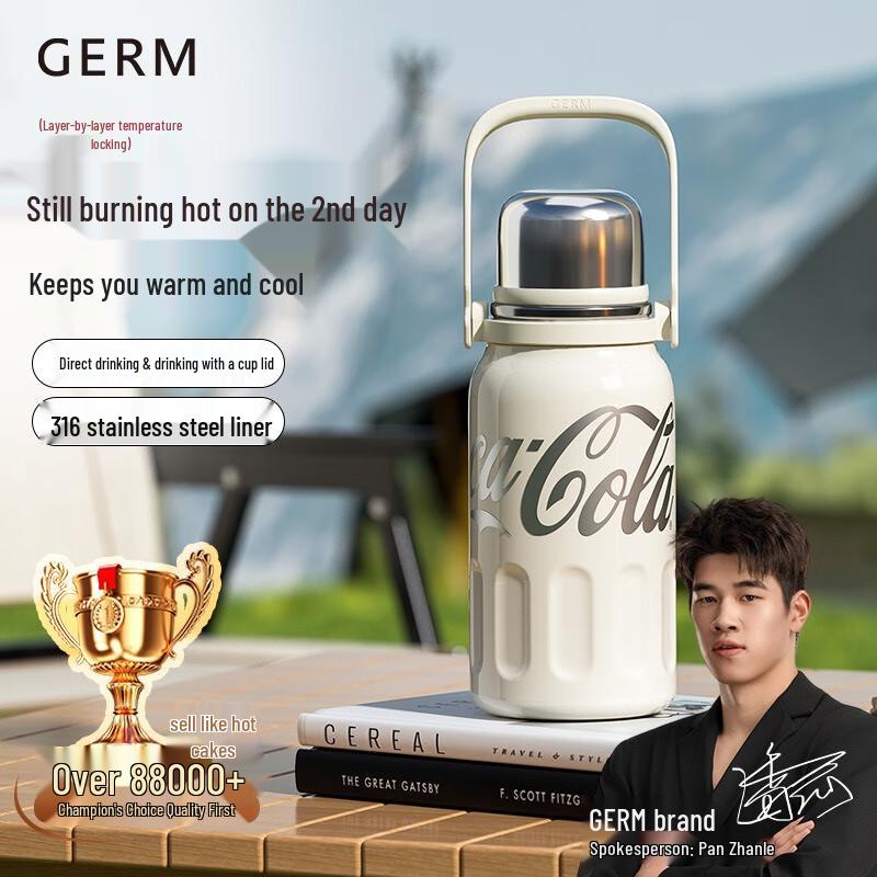 Gemin Coca-Cola 800ml Izolowany Bidon ze Słomką