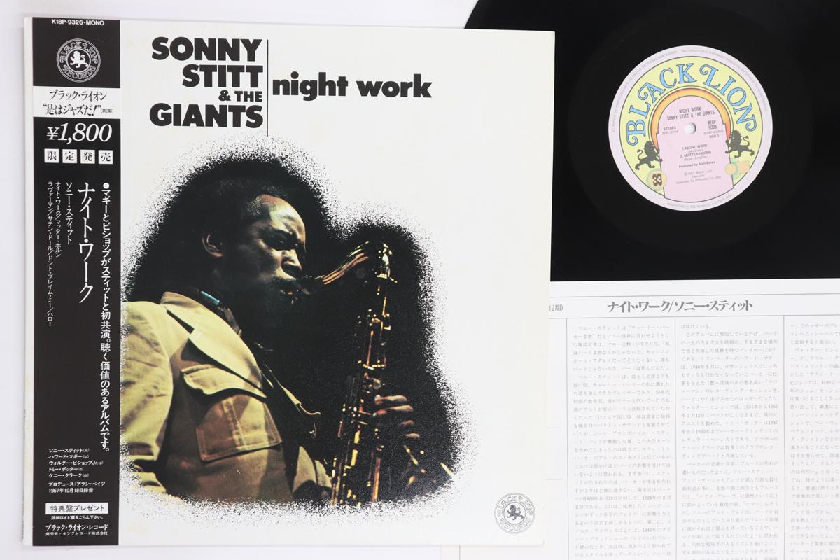 

LP Record SONNY STITT Night Work K18P9326 BLACKLION 1974 Japan Obi Jazz Used