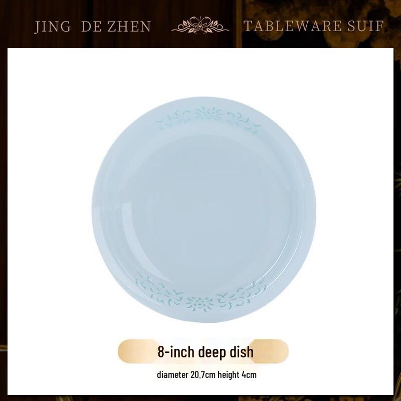 Chu Yi Qi European Bone China Dinnerware Collection