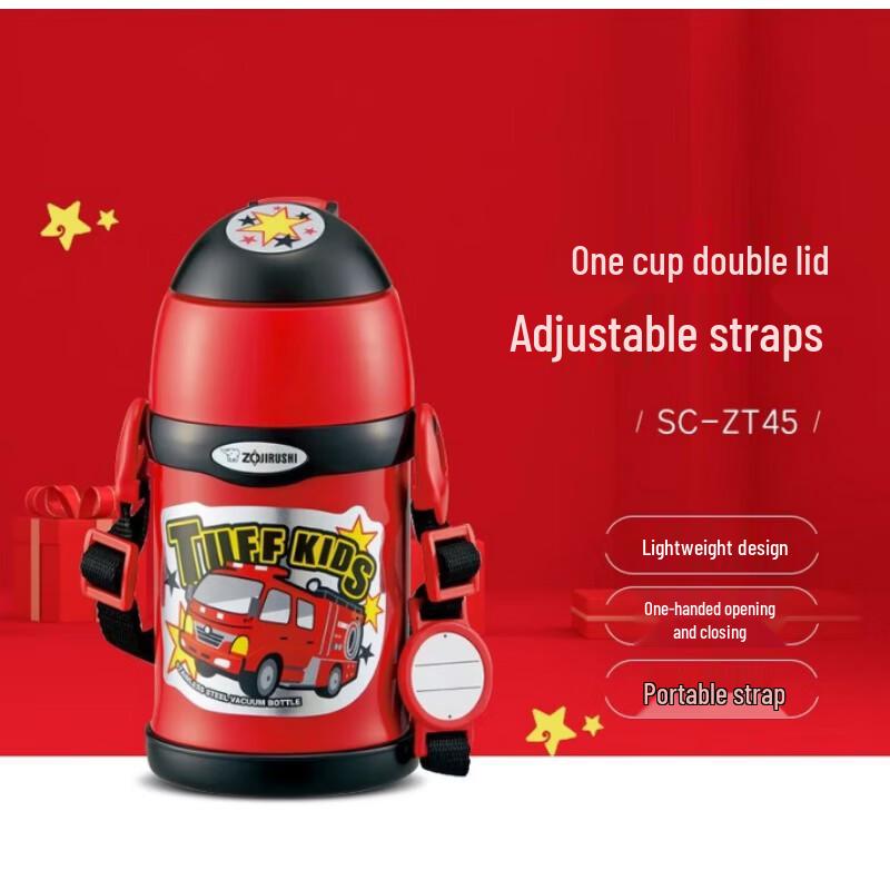 Zojirushi Kids Insulated Water Bottle