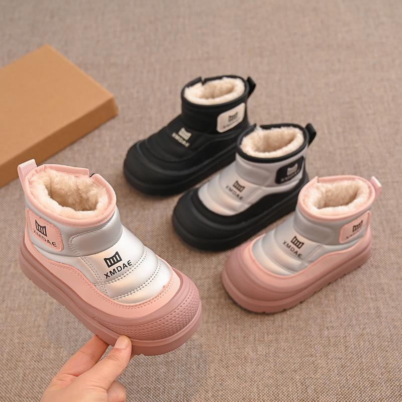 Kinder Winter wasserdichte Leder Schneestiefel - 2025 Stil, Kälteschutz & Warm