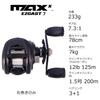 Abu Garcia MAX X Easy Cast 7 Baitcasting Reel Level - Beginner/Entry