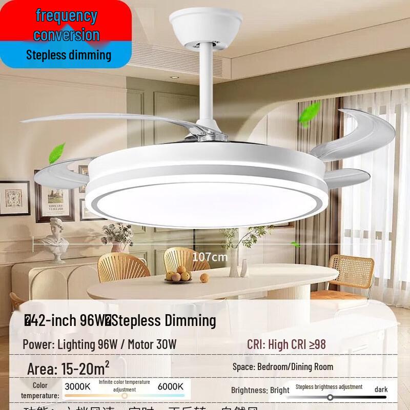 Nufeng 42-inch Invisible Ceiling Fan with LED Light