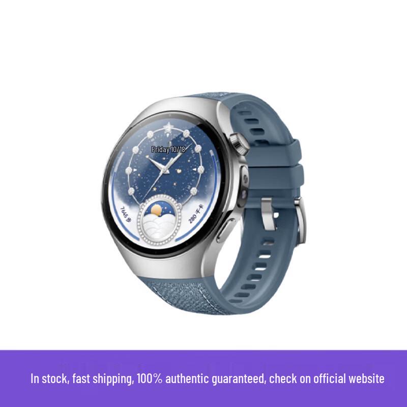 

HUAWEI WATCH 5 Smartwatch (CN version)