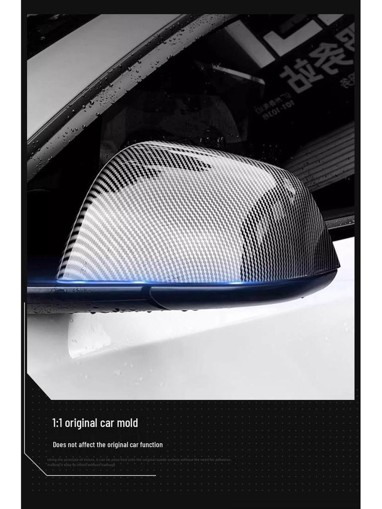 Carbon Fiber Pattern Rearview Mirror Cover for Tesla Model Y/3
