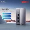 Lenovo Thinkplus DC02 Desktop Docking Station