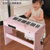 Children's electronic piano instrument newly upgraded touch mini piano beginner enlightenment upright 37-key electronic piano including piano bench