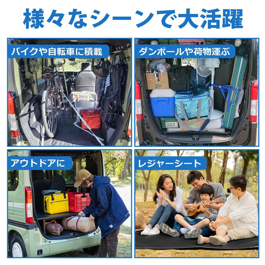 SUNVIC Series Luggage Mats of and Fits Series Includes Luggage Mat and Passenger Floor Mat Custom Designed for Your Vehicle and Interior Customization