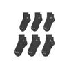 Air Jordan Everyday Ankle Socks 'Black White' Unisex DX9655-010
