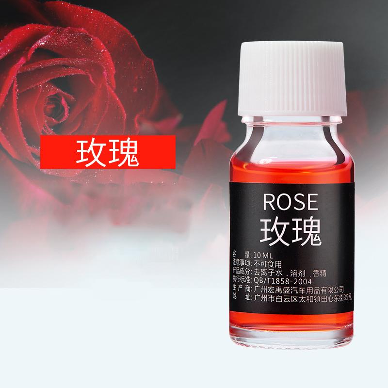 

10 мл натуральное эфирное масло для автомобиля, освежитель воздуха, диффузор, увлажнитель, сменный блок, ароматизатор для автомобиля, автомобильные аксессуары ярко-розовый