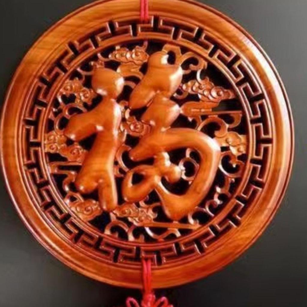 Peach Wood Fu Character Door Hanging: Chinese Knot Pendant, Feng Shui Housewarming Ornament for Living Room