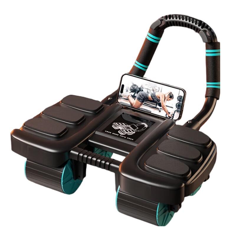 Bu Ren Shu Automatic Rebound Double Wheel Ab Roller