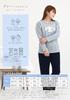 Kaitak Family Sanrio Characters My Hello Kitty Long Sleeve Quilted Gray Cinnamoroll, Melody, Women's Pajamas, Spring/Autumn, M/L (M, (Cinnamoroll))
