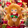 Samuel Christmas Lullaby Series Blind Box Trendy Toy Cute Plush Doll Keychain Bag Charm Christmas Gift For Girls & Women