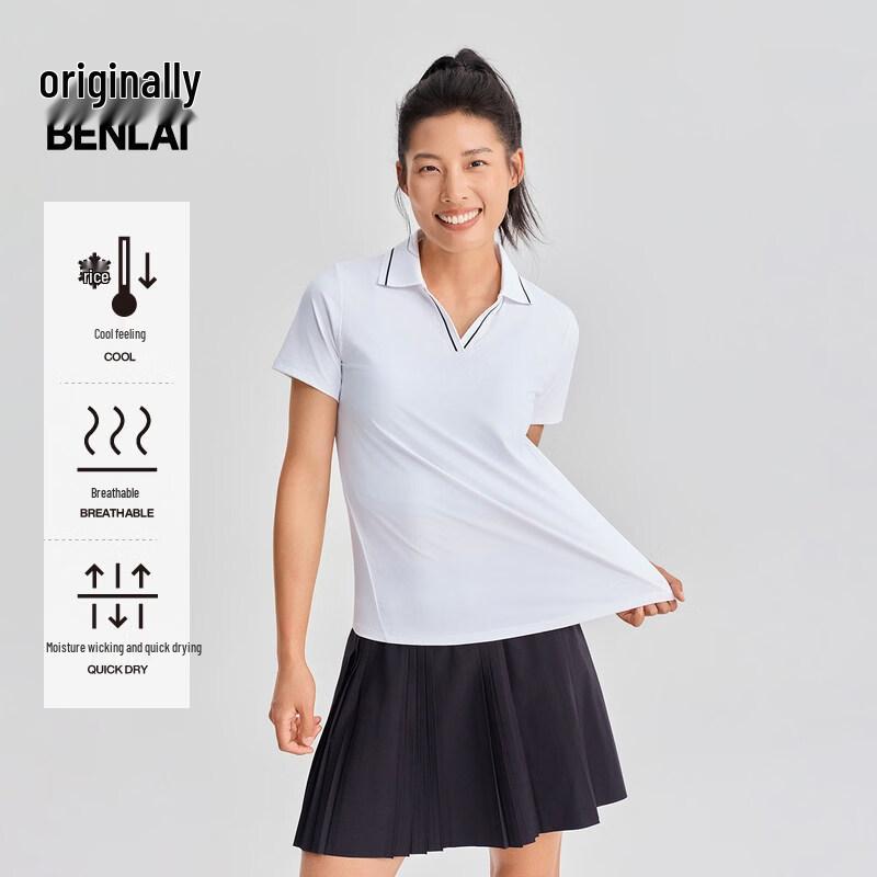 BENLAI Women's Slim-Fit Cooling Quick-Dry Sport Polo T-Shirt