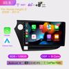 2din 8G+128G Android 10 Car Radio Multimedia Player Carplay Auto GPS Navigation NO DVD For HONDA INSIGHT 2009 2010 2011-2014