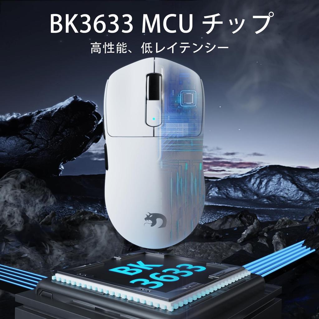 MAMBASNAKE M3 Wireless Gaming Mouse, Ultra-Lightweight (39±2g), PAW3395PRO, 40000DPI, Broadcom BK3634, Fits Medium To Large Hands,