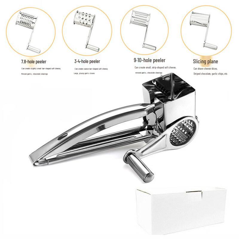 Рухан Второе поколение Набор ротационных терок для сыра из нержавеющей стали