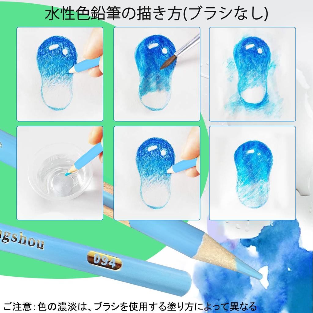 Roleness Watercolor 120 Perfect for Coloring Books for Kids and Professional Colored Pencil Set with Soft Core and Sharpener Pencils, Colors, Adults,