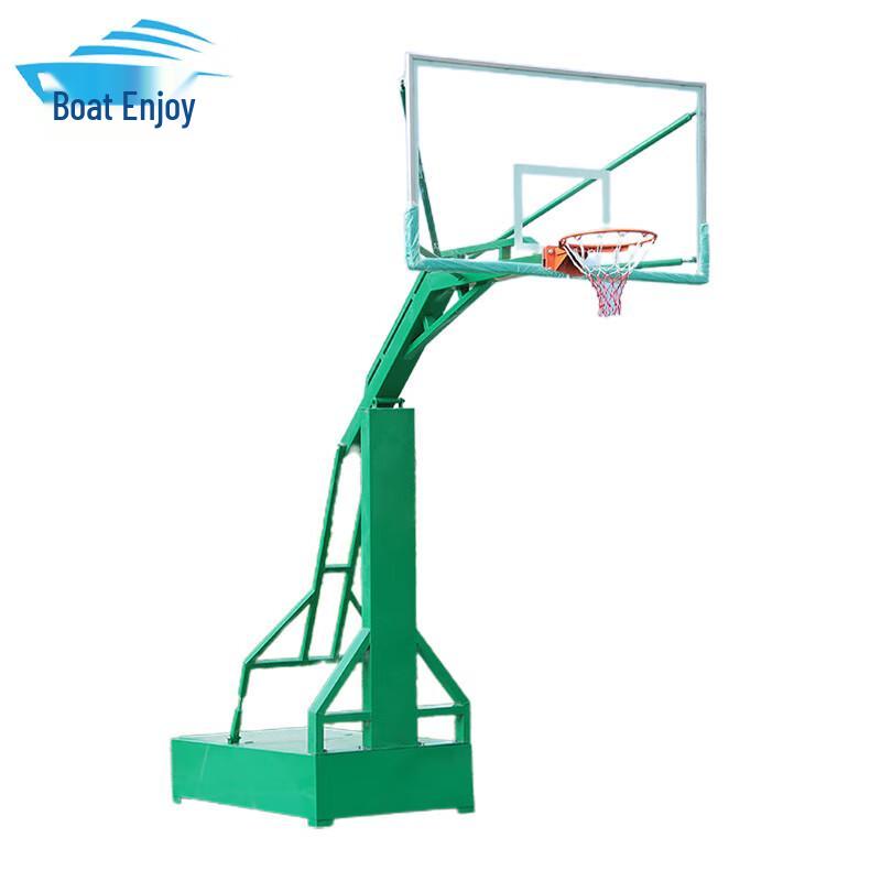 Zhouxiang Portable Basketball Hoop
