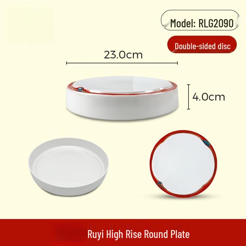 Wuhe Melamine Chinese Style 9-inch Round Bone Plate