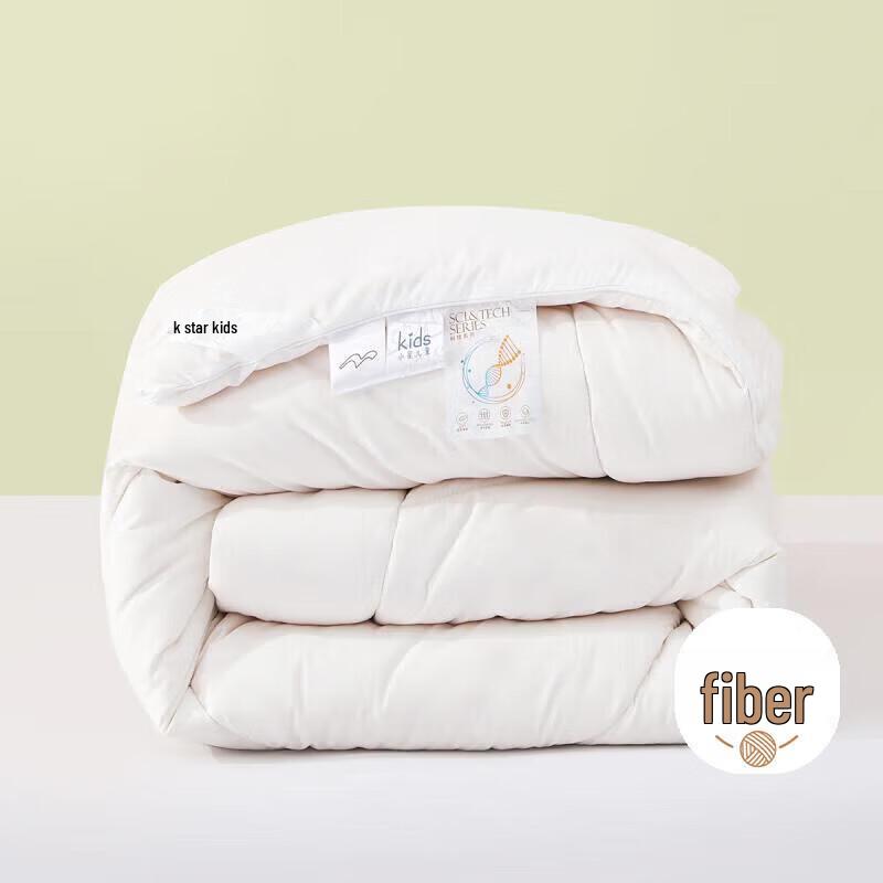 Mercury Home Textiles Class A Thickened Soybean Fiber Winter Quilt 220cm*240cm