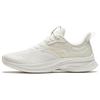 Comfortable Slip Resistant Abrasion Resistant Low Top Running Shoes Women's Ivory White 922335501-1