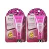 Sweet Almond & Raspberry Nourishing Hand Cream Set