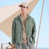 TOREAD UPF50+ Lightweight Breathable Sun Protection Jacket