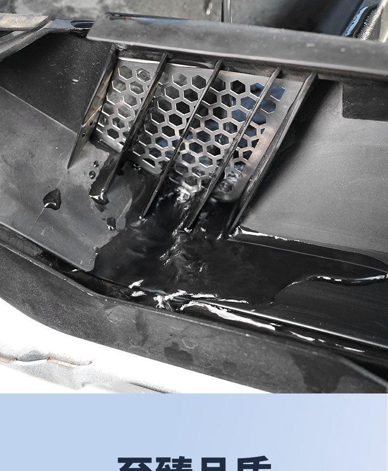 Stainless Steel Insect-Proof Anti-Clog Drain Cover for Ford Edge L Windshield Trough