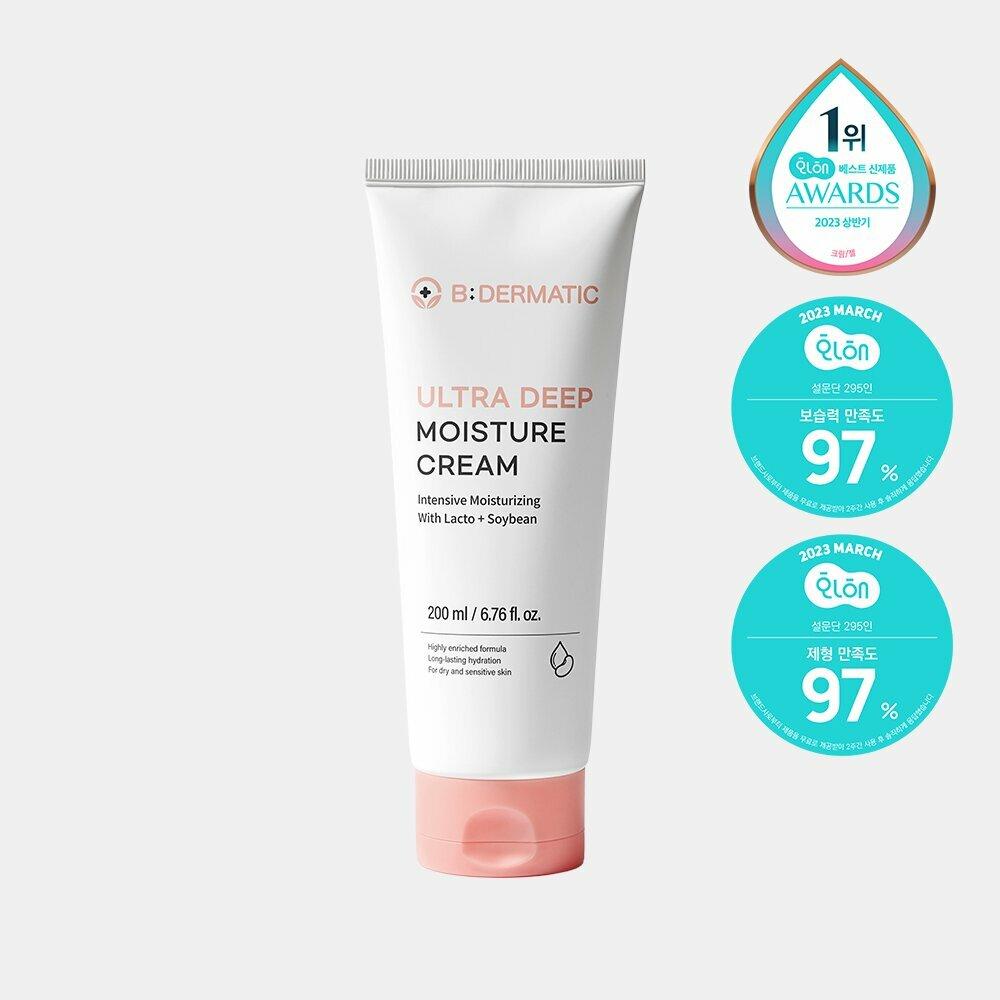 BEDERMATIC Vegan Ultra Deep Moisture Cream 200mL