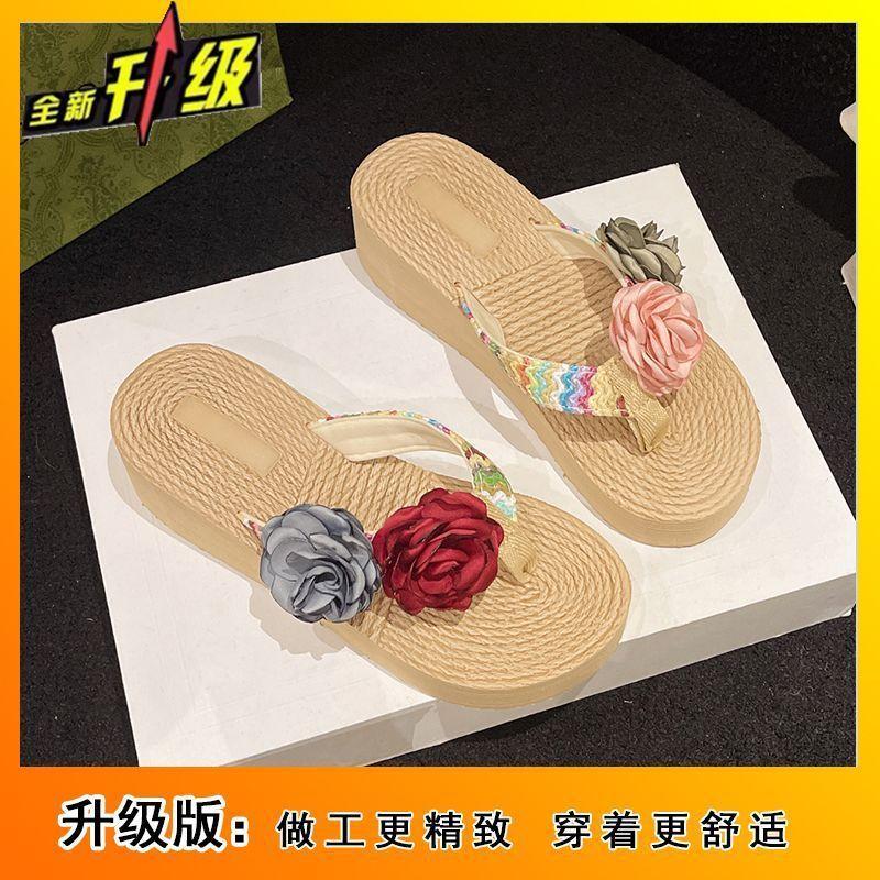 Fashion thick-soled cool slippers beach shoes cool slippers 2025 summer new flower non-slip seaside vacation slippers