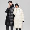 Unisex dlouhá zimní péřová bunda - 95% výplň z prachového peří, Super silná a teplá pro extrémní mráz.