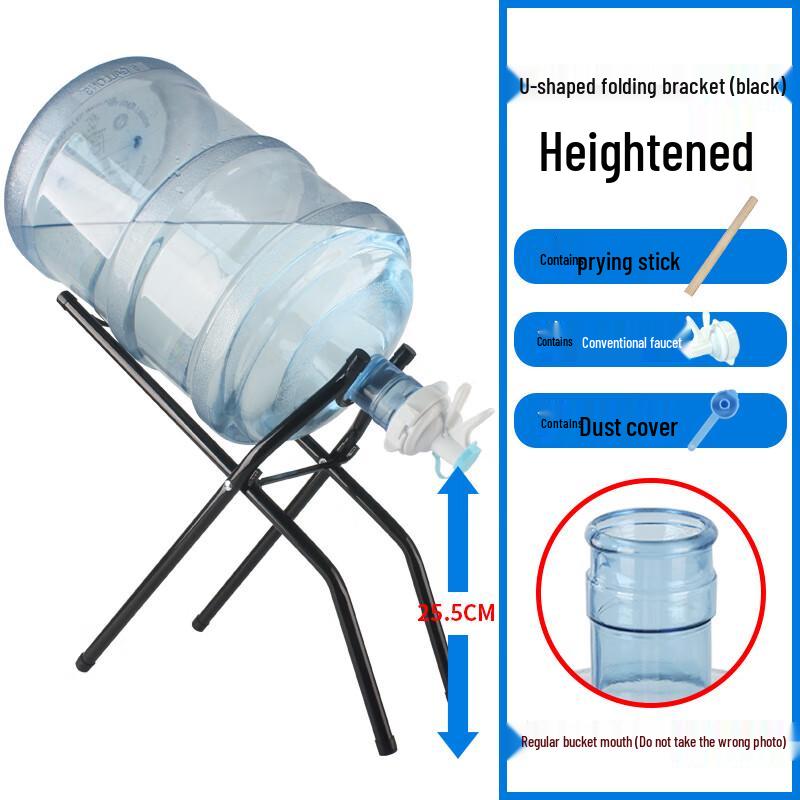 Zhaoran Wooden Elevated Bottled Water Dispenser Stand