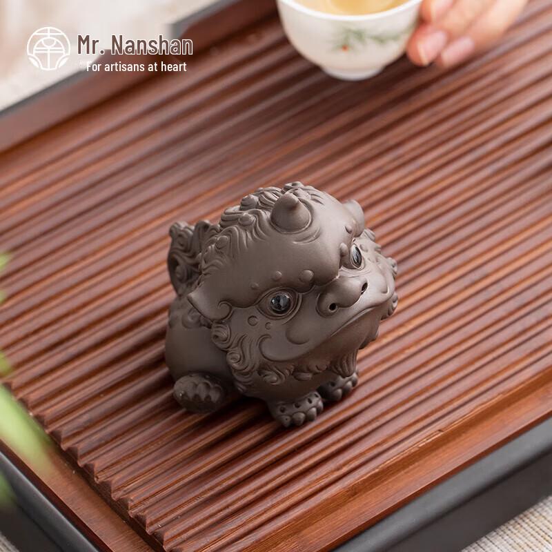 Purple Clay Awakening Lion Tea Pet