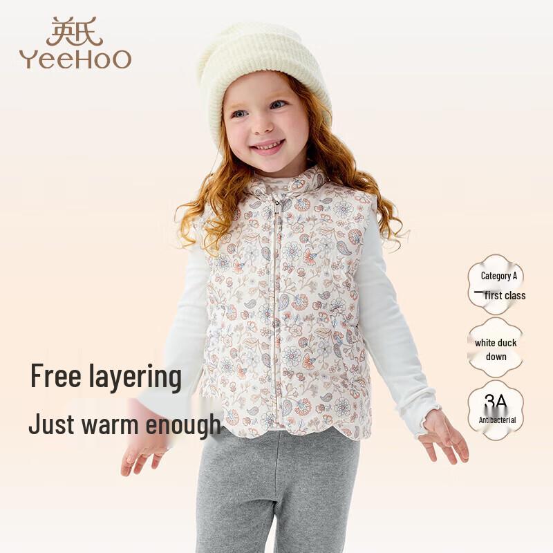 YEEHOO Girls' Printed Winter Down Vest