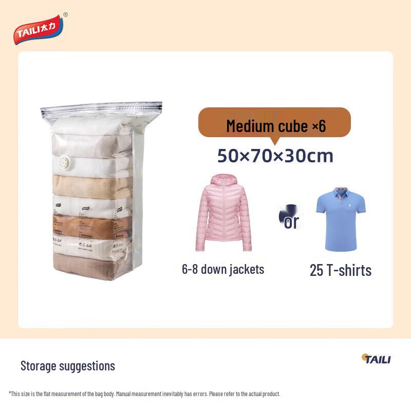Taili Vacuum Self-Sealing Storage Bag Set