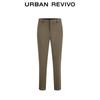 UR Men's Straight-Leg Commuter Pants UMU640061